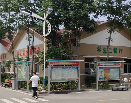 运城学校项目.png
