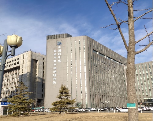 中国科学院项目.jpg