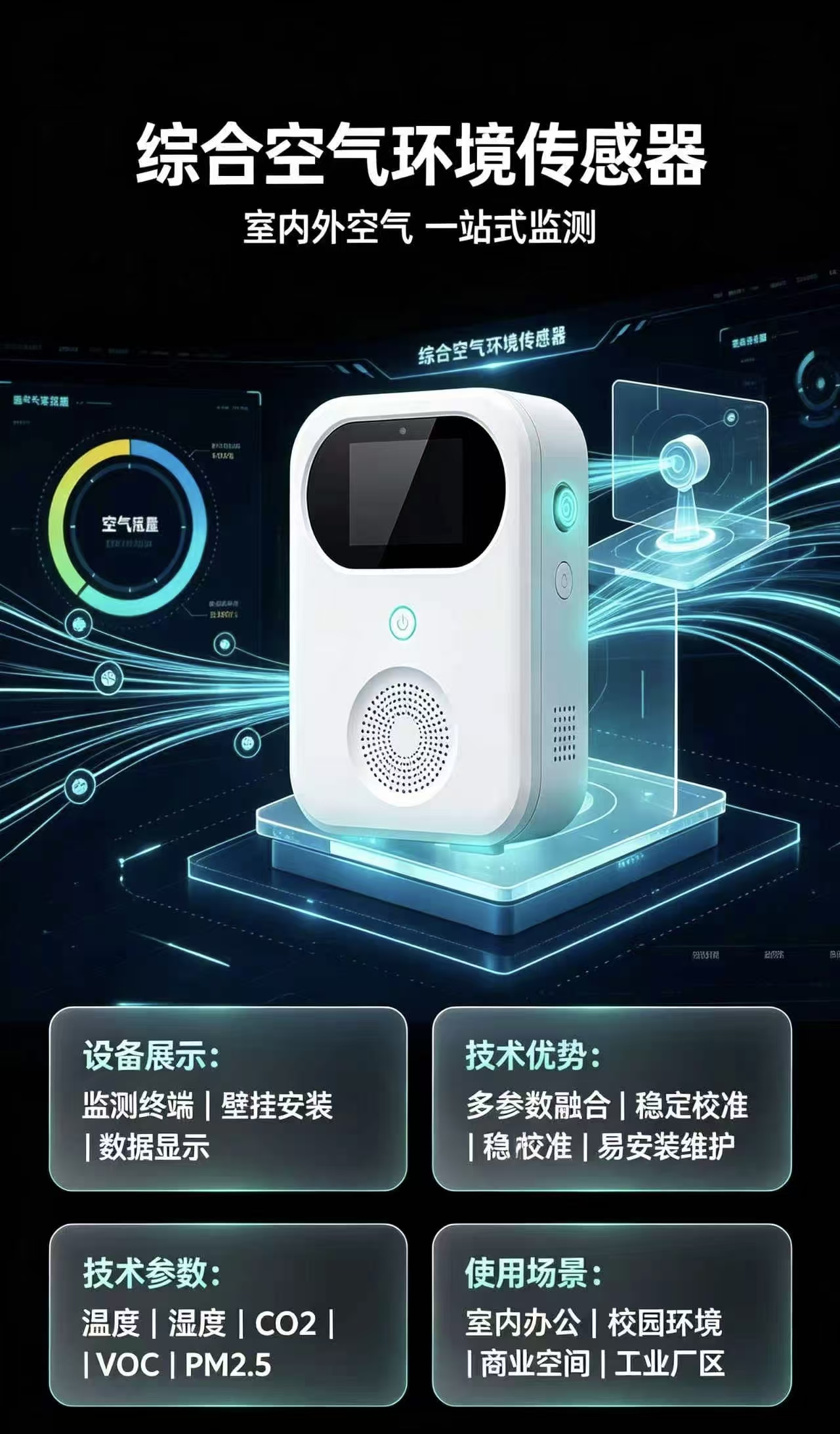 微信图片_20260726200908_58_27.jpg